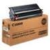 Canon Copiers: (GPR2DR) Drum Canon Imagerunner 330, 330E, 330S, 400, 400S (Yld 55k)