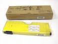 Ricoh Printers: Yellow Toner Cartridge Ricoh Aficio CL2000/ 2000N/ 3000 (Yld 5k)