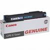 Canon Copiers: Cyan Toner Canon Imagerunner C3200/ 3220 ( 7628A001AA ) (Yld 25k)