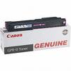 Canon Copiers: Magenta Toner Canon Imagerunner C3200/ 3220 ( 7627A001AA ) (Yld 25k)