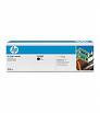 HP Printers: Black Print Cartridge HP Color LaserJet CM6030 MFP  / CM6040 MFP (Yld 19.5k)