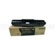 Sharp Copiers: Black Toner Sharp MXM110/ MXM850/ MXM950 (Yld 120k)