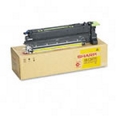 Sharp Copiers: Yellow Copier Toner Cartridge Sharp AR-BC260/ BC360/ C260M (Yld 11k)
