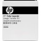 HP Printers: Image Transfer Kit for Color LaserJet CP4525/4540/4025 (Yld 150k) 
