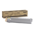 Xerox Printers: Yellow High Capacity Laser Toner Cartridge Xerox Phaser 7400 (Yld 18k)