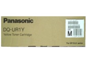 Panasonic Printers: DP-CL21 Yellow Toner Cartridge 