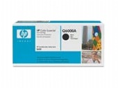 HP Printers: Color LaserJet 2600 Black Cartridge (Yld. 2.5k)