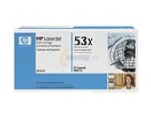 HP Printers: High Yield Black Print Cartridge HP LaserJet P2015 (Yld 7k)