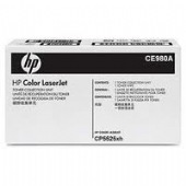 HP Printers: HP Toner Collection Unit for Color LaserJet CP5525 (Yld 150k)
